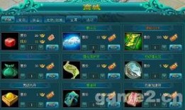 游戏爆料贴吧最新版,揭秘神秘新游戏，精彩内容抢先看！